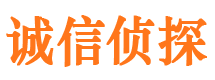 东辽捉小三公司